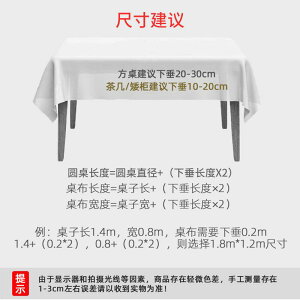 e[uNX ` ȉ~` h h ϔM ȒP PVC PUf [sA zeCN ho 􉽊w Aԕ