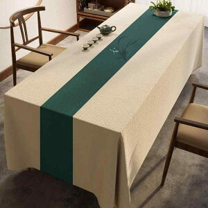 e[uNX  _`Cj[Y  TeCXg a_ h ϔM n Ȗ Rbgl ` p eB[e[u cp _CjO rO pr ƒp Ɩ