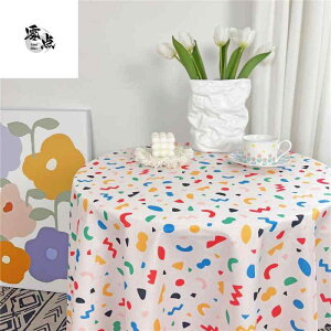 e[uNX K[[ CX^ fXN}bg wK _CjOe[u  w Q tl z  }`Jo[ ԕ n {^jJ `FbN