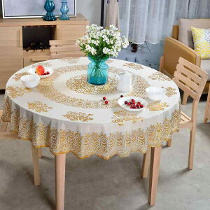 e[uNX ~` ی^ PVC h h  sv @ ȒP hM ϔM ~  k CgOWA[   􉽊w͗l A ԕ  HJ