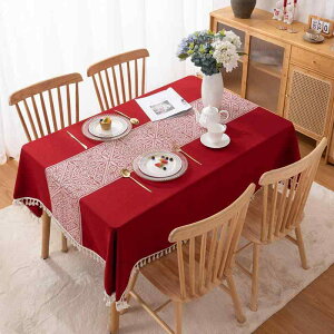 e[uNX bh [g {h[ |GXe WJ[hD g NVbN tW ^bZ `  EFfBO uC_ VN  j  _CjOe