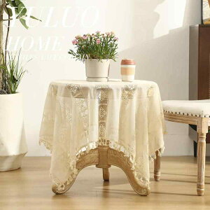 テーブルクロス フレンチレトロ レース 透かし編み かぎ針編み アメリカンカントリー 北欧風 上品 ウェディング ブライダル 結婚式 マルチカバー 長方形 ポリエステル アイボリー