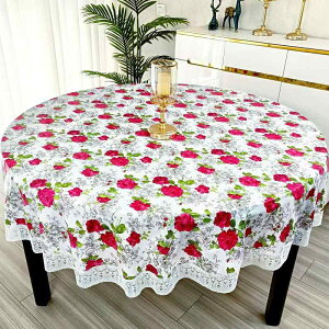 e[uNX   ϔM ~` PVC ƒp rO _CjOe[u HJo[ @ ȒP h~ ho k Jg[  Aԕ