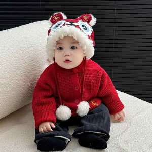 J[fBK xr[ LbY j̎q ̎q jp H~ jbg Z[^[ bh  VN n̓  킢 gh   _炩G  OJ N[lb