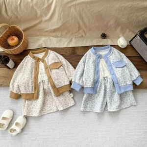 xr[ s[X ̎q ԕ ZbgAbv tH  ؍ Rbg c o vZX  _炩f hX