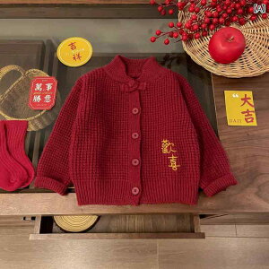 jbg LbY xr[ j̎q ̎q J[fBK  ~  j  bh AN ێ VO{^ 킢