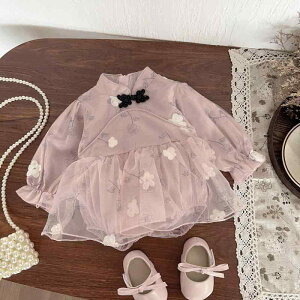 p[X xr[ ̎q 1 a s[X Zj[hX tH[} Jo[I[  tH o ؍ |GXe Xibv{^ c 80cm 90cm