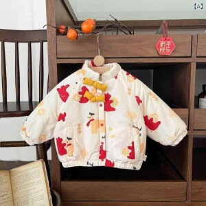 R[g xr[ LbY j̎q ̎q ~   j VN ȓ  h ۉ  AE^[ WPbg  킢 JWA