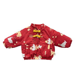 xr[AE^[ j̎q ̎q ȃWPbg ~ h ۉ   ۋ VO{^  j ig o bh x[W |GXe _炩ȔG