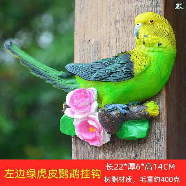 楽天市場】ウォールデコ セキセイインコ 壁掛け フック 樹脂製 
