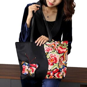 g[gobO fB[X e GXjbN  hJ ԕ IbNXtH[hz }U[YobO V_[obO ^ t@Xi[J _炩Ȏ |Pbg ubN ʋ ʊw 