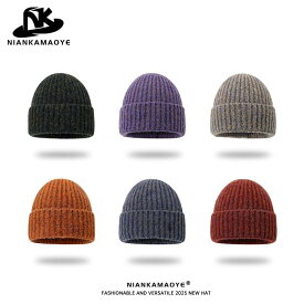 ニット帽 秋冬 レディース メンズ 小顔効果 厚手 暖かい 無地 ポリエステル ニットキャップ ビーニー カジュアル 防寒 ワッチキャップ シンプル タウンユース アウトドア 韓国ファッション