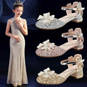 �V���[�Y ���̎q �L�b�Y �v�����Z�X �N���X�^�� �O���b�^�[ ���� �q�[�� �X�g���b�v �t�H�[�}�� �C ���\�� ������ �p�[�e�B�[ �h���X ���܎O �t�� �V���o�[ �S�[���h �s���N