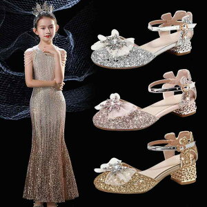 �V���[�Y ���̎q �L�b�Y ���̎q �N���X�^�� �v�����Z�X �{�v ���U�[ �X�g���b�v �q�[�� ���\�� �s�A�m ������ �t�H�[�}�� �Z�����j�[ ���f�� �E�H�[�L���O �V���o�[ �S�[���h �s���N �v�C