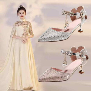 V[Y ̎q LbY vZXV[Y nCq[ \  sAm t  p[eB[ tH[} hXAbv Xgbv  Vo[ S[h t