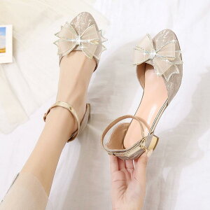 �T���_�� ���̎q �L�b�Y �v�����Z�X �N���X�^�� ���C���X�g�[�� ���[�q�[�� ������v �o�b�N�� �X�g���b�v �t�H�[�}�� �h���X ���\�� ������ ���w�� ������ �V���o�[ �S�[���h �s���N �t�� 