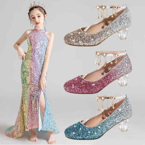 �p���v�X ���̎q ���̎q �L�b�Y �N���X�^�� �v�����Z�X�V���[�Y �q�[�� �X�g���b�v �t�H�[�}���C ���\�� ������ �Z�����j�[ ������ ���w�� ���t�� ����ߑ� �S�[���h ���b�h �u���[ �u���b�N