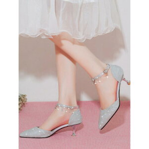 V[Y LbY ̎q nCq[ vZX tH[}V[Y t \ t  a p[eB[ hX ܎O w Ǝ Xe[W PUU[ CXg[ Vo[ 