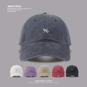 Lbv fB[X p |Cg pS hJ ΍L Chu   傫߃TCY _炩 \tg x[X{[Lbv  悯 UVJbg I[V[Y 