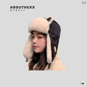 Xq jZbNX jp V[v{A gbp[nbg tCgLbv ĕt h ۉ h g ؍ ~ JWA TCNO AEghA ig s