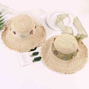 Xq fB[X t T}[  ҂ { 悯 UVJbg ܂肽 r[` ][g ΍L y[p[nbg i` 킢 ؍ x[W AC{[ O[