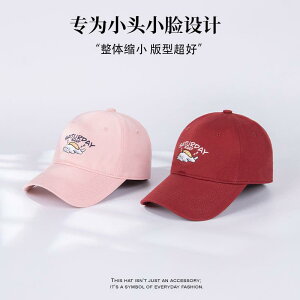 x[X{[Lbv fB[X ̎q w L hJ 킢 UVJbg 悯 Ăh~  t JWA AN J[u