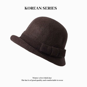 Xq fB[X t`g wbvo[ DX E[tFg { ΍L oPbgnbg NbVFnbg GKg ۉ h H~ fC[[X NVJ ubN