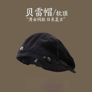 x[X Y fB[X jp p g NVbN t@bV gh  Rbg ʋC 悯 JWA GKg Vv i t