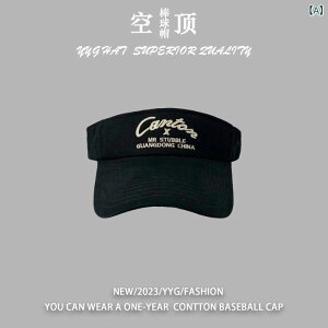 ToCU[ fB[X p gbvI[v |j[e[Ή  UVJbg Ăh~ 悯 X|[c AEghA jO WMO t ؍t@bV Rbg  