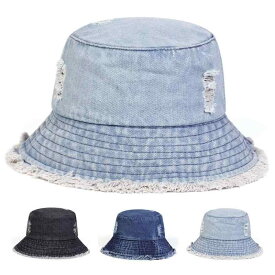 バケットハット 男女兼用 ins風 クール 個性的 ダメージ加工 フリンジ つば広 デニム アクリル 普段使い ストリート アウトドア ファッション スカイブルー ダークブルー ブラック