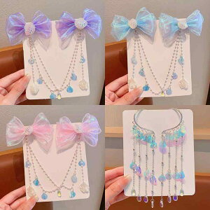 wAANZT[ LbY ̎q vZX Pl }[Ch l Lk VF {  tW ^bZ z wbh`F[ wANbv  킢  o