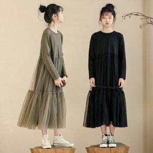 s[X ̎q LbY WjA 哶 H~ ؍ `[ V[X[ ؂ւ XEB[g K[[  bNXtBbg O }LV   Rbgf i 