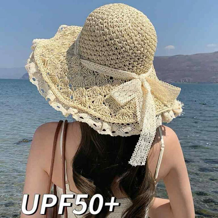 ZHJXQ 麦わら帽子女性の夏の花のレースのビーチビーチビーチサン太陽のストラップ調節可能な大きなストラップレスフロッピーハット ( Amazon.co.jp: ビーチ帽子 日よけ帽子 麦わら帽子 サンハット 夏 ビーチハットレディースサマードレスハット ワイドリーフフラワーブライダルサンハット女性用 日除け帽子 日焼け防止 ハット ビーチキャップ 麦わらハット (Color : Beige, Size  : 58-60cm) : ファッション 