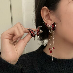 sAX fB[X Ðh~bNX XC[gN[ u[   o^tC tW ^bZ GKg  gh  I j[N  `F[