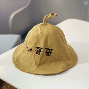 Xq xr[ LbY qp j̎q ̎q jp oPbgnbg Tt@nbg t zn h?  S UVJbg 悯 L AEghA W[ ig 킹₷