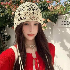 jbgX fB[X  ҂ ҂ ԕ  y g ^[o r[j[ Rbguh ʋC t ig