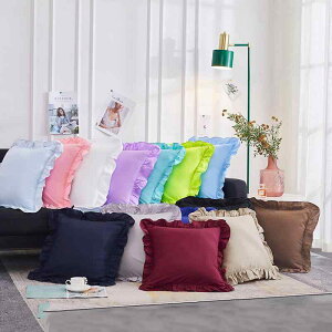 クッションカバー 北欧 シンプル おしゃれ 無地 フリル付き 起毛生地 ピーチスキン ポリエステル ソファ ベッド カバー 枕カバー 模様替え リビング 寝室