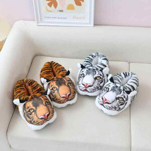 ルームシューズ カップル ペア かわいい 虎 キャラクター ボア フェイクファー 厚手 あったか かかと付き 室内履き 滑り止め ノンスリップ 保温 男女兼用 秋冬 冬用 白黒 黒茶