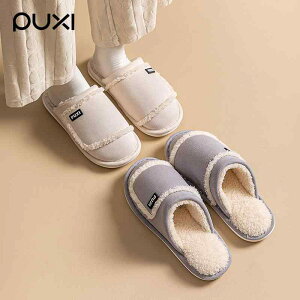 [V[Y fB[X p Xbp yA tFCNXG[h {A N  ۉ h H~ N[YhgD ~ \tg\[ K  p