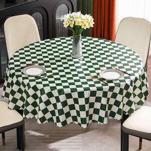 e[uNX k `FbN PVC ~` ی^ _CjO HJo[   h h h~  ϋv ȒP @ O[  