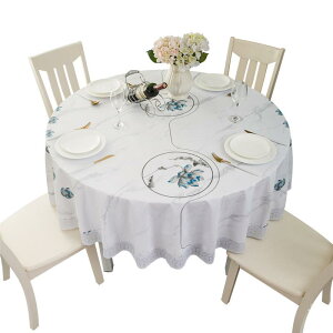 e[uNX ~` PVC  hH ϔM v ی^ HJo[ ƒp _CjO rO R[q[e[u ȒP Vv _ ԕ {^jJ