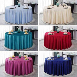 e[uNX ze Xg  EFfBO  p[eB[p ~` Eh 唻 Te   i  w@  ho _CjO H e[uJo[