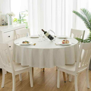 e[uNX ~` ی^ PVC rj[ h h @ ȒP Vv k  vg ԕ _CjO rO CeA ho ϔM ~ HJo[