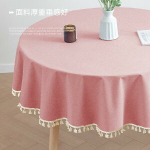 e[uNX ~` ی^ HJo[ h  h sv ȒP @ Ȗf zeCN  ㎿  n CgOWA[ WJ