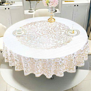 e[uNX k PVC  h h ϔM ~ sv ~` ی` ƒp _CjO rO  CeA 