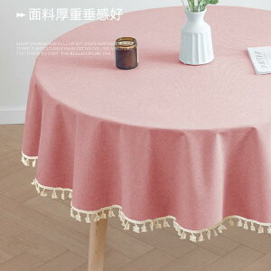 e[uNX ~`  hH Ȗ Rbgl _CjO H ze Ɩp rO R[q[e[u @\ ȒP  i VbN _ @\ e[u