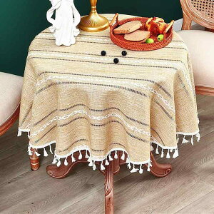 e[uNX ~` ی^ AJ ㎿ Rbgl hJ ҂ tW ^bZ R[q[ uEn ~ ϋv h ϔM  _CjO rO HJo[