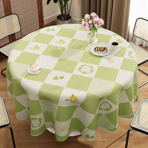 e[uNX ~` ی^ PVC rj[ h h ϔM  h~ @ ȒP ƒp _CjO Hp  k ԕ iq AJJg[