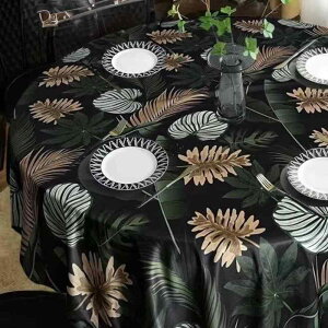 e[uNX ~` ی^  h  h ȒP |GXe g Be[W ԕ 􉽊w͗l  ϔM fM ho _CjO H R[q[e[u