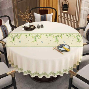 e[uNX ~` ی^ `Ci_ PVC rj[ rv tFCNU[ h   h ϔM @ ȒP HJo[ _CjO rO ƒp